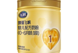 飞鹤飞帆孕妇奶粉,全面营养，呵护母婴健康”