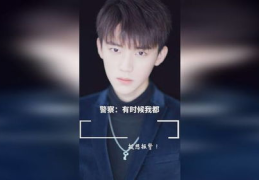 娱乐吃瓜酱有时候挺想报警的警察,吃瓜群众与警察的微妙关系
