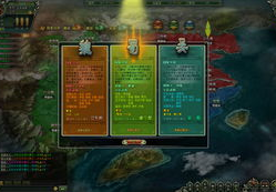 web三国,Web版历史传奇再现