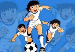 足球小将漫画,梦想之翼，绿茵战场上的青春传奇