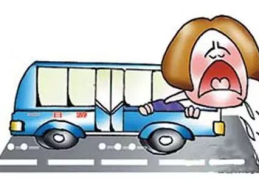 娱乐吃瓜酱你为什么晕车,娱乐吃瓜酱的晕车真相