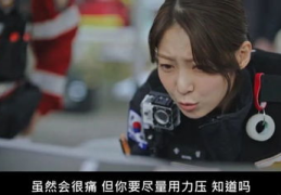 共助在线观看韩剧网,解锁热门韩剧，畅享追剧新体验
