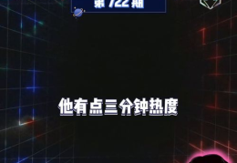 吃瓜娱乐 爆料,吃瓜群众揭秘明星幕后故事