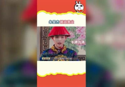娱乐吃瓜官,吃瓜官带你探秘明星幕后故事