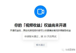 娱乐吃瓜视频赚钱吗知乎,知乎热议
