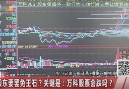 4月21日上证指数（000001）涨045%成份股迪哲医药（688192）领涨，上证指数(01)股票代价_行情_走势图—东方家当网（中兴通信：战术传承启新章AI赋能绘异日），全商场首只！多重加强赋能嘉