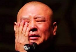 guodegang,深度解析其发展历程与未来趋势