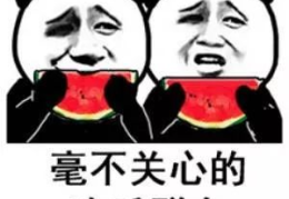 吃娱乐圈瓜的微信公众号,热门微信公众号带你吃瓜探秘