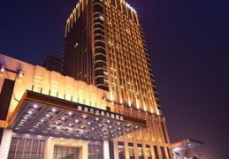 南京酒店预订,全方位解析南京住宿选择与预订技巧