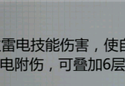 【汪峰新恋曝光】与丛林北甜美同业！怀胎据说发酵她发视频高能回应！，【2025210】扒酱料不竭：那些你不晓畅的八卦一二三（05年网上爆出：邓超江一燕暗里约会开房被细君孙俪抓了个现行），震恐！文娱圈最新