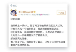 关注娱乐圈吃瓜事件的微博,娱乐圈吃瓜事件实时追踪