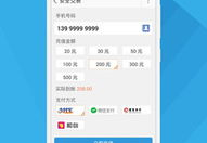 重庆移动网上营业厅缴费,轻松便捷一站式服务