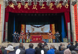上党邦子,融合传统与创新，打造特色餐饮文化新标杆