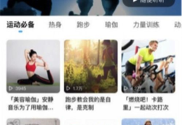 欧冠娱乐平台,激情赛事，精彩纷呈，尽享足球盛宴