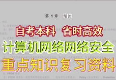 网络实用性大于娱乐性,探索网络世界的实用价值与娱乐界限