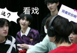吃瓜八卦娱乐圈宋亚轩,娱乐圈的青春偶像，从音乐才华到人气飙升的蜕变之路
