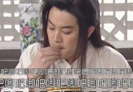 吃瓜系统娱乐圈短剧,娱乐圈风云变幻