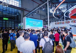 SNEC 2025 盛大启幕 中信博价值升维创领高光时刻2025年6月15日