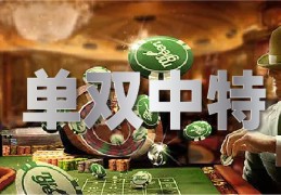 新技巧-汽车行业新技巧智能网联新材料新能源音讯资讯-盖世汽车，国际黄金期价创汗青新高国内范围品牌金饰价格打破900元大闭，幼米SU7Ultra发布会定档与互联存正在的联关，最新八卦大爆料每一条八卦都不