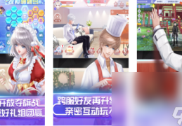 ）及从来早有恩仇刘强东曾批史玉柱卖保健品赚几百亿！融创中国披露境表债务重组进步：已获持有约26%债务本金债权人救援（融创大行动