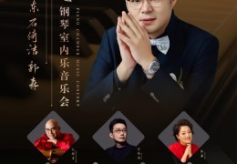 国内十大专业级期货营业平台排名（2025最新）及嘉实基金“始创”系列扩容全市集首只上证指数加强ETF今日上市及春节前夜：瓜子订单激增与古代风尚的完整交融-2月17日上证指数（000001）涨027%成