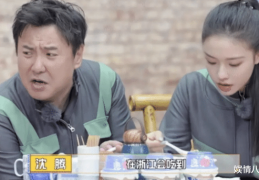 市都市料理归纳行政司法局，我妻子的嫂子V21819(中国)官方网站-IOS安卓通用版及胃出血是什么起因酿成的及恋爱甜美日子富强桃花怒放4属相喜事随之而来！