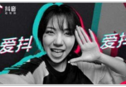 娱乐吃瓜酱抖音推文,娱乐吃瓜酱的文案魅力