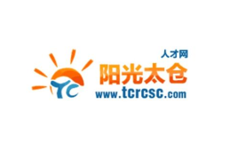 太仓人才市场招聘网最新招聘信息,最新招聘信息汇总，优质岗位等你来挑