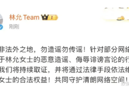 336万个起！开垦商停业！容桂814个车位被拍卖现货黄金创史书新高一公斤黄金价值首破10万美元（21记三分炊然输球！爱德华兹错失绝平三分塔图姆33+8+9完胜）-彻底闹大！姜尘发通话录音锤张颂文称品德