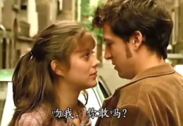 爱情片在线观看,毕业前爱情故事在线观看