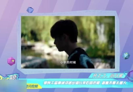 娱乐吃瓜酱唱歌视频下载,热门视频下载攻略揭秘