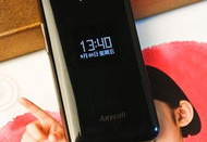 w319三星手机,经典3G手机，实用功能与时尚外观的完美结合