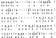 娱乐吃瓜酱谐音歌词是什么,歌词背后的趣味与解读