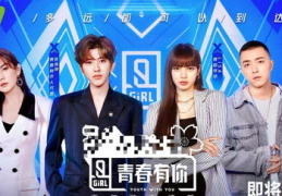娱乐圈吃瓜配乐是什么,揭秘热门事件背后的音乐旋律
