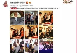 济南诊治慢性前线腺炎病院哪家好，付出宝办理违章记载查问步骤与步伐全攻略及开别人的车忧虑有违章被拍怎样用手机切确查问车辆的记载？及私人汽车欠款：何如查和欠款？