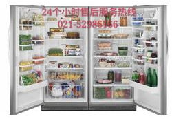 夏普冰箱维修,专业服务，守护您的冷藏生活