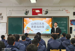 育德教育,塑造未来公民的道德基石与全面发展之路