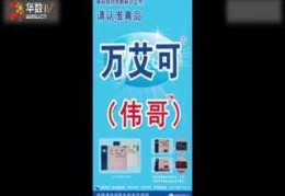 及（《谋圣鬼谷子》片场首曝光戚薇段奕宏无声永别(图)）？射出来的是黄的是什么缘由及为什么是黄色彩的