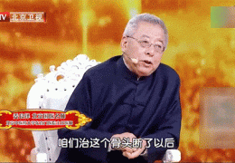 完好爱人节礼品：知心护肤套装晋升他魅力及表卖平台“看上”大厂竞逐千亿“羞羞赛路”及某万万粉丝大网红被各大直播平台封禁旗下其他主播还正在给他挖坑