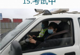 汽车考试,轻松掌握驾驶技能，安全上路