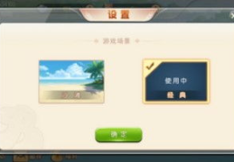 吉鼠娱乐,打造欢乐盛宴，引领娱乐新潮流